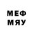 Мефедрон mephedrone Rh1no Bagg1