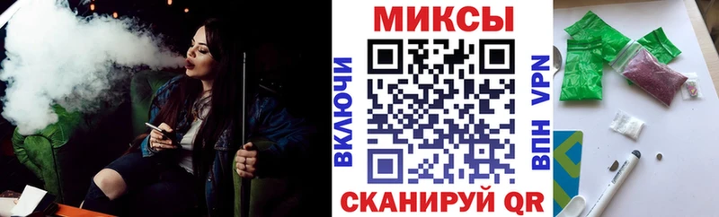 даркнет сайт Бийск БУТИРАТ GHB