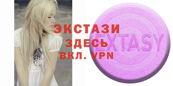 гашик Белоозёрский