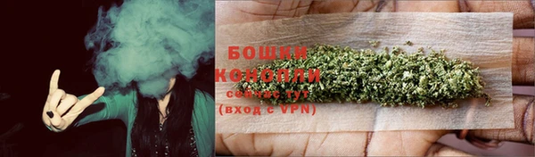 экстази Беломорск