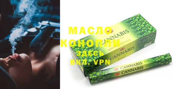 гашик Белоозёрский