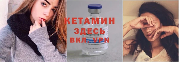 твердый Белокуриха
