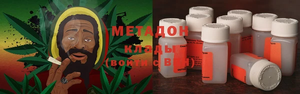 героин Новозыбков