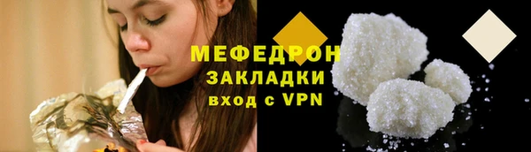 гашик Белоозёрский