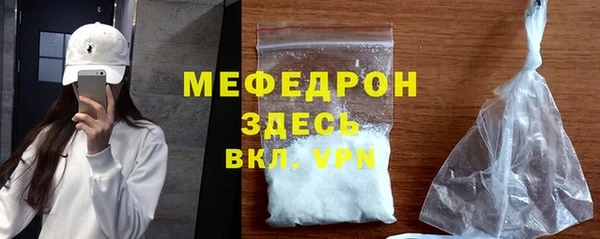 гашик Белоозёрский