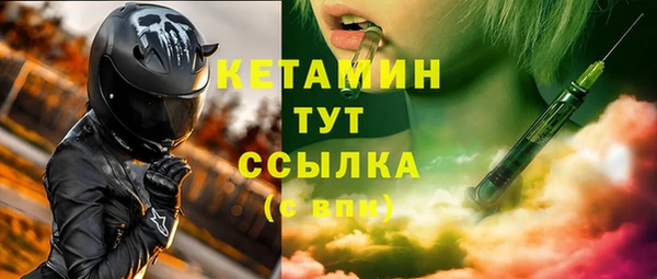 твердый Белокуриха