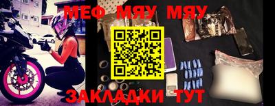 МДПВ Аргун