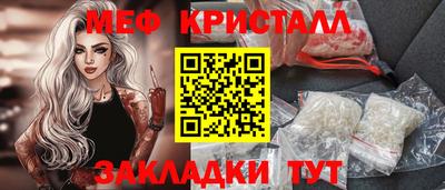 ECSTASY Апрелевка