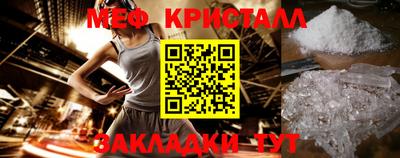 МДПВ Аргун