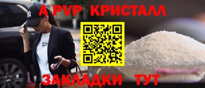 МДПВ Аргун