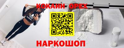 МДПВ Аргун