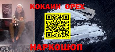 ECSTASY Апрелевка