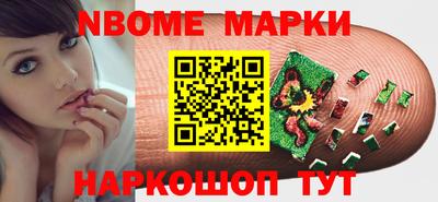 ECSTASY Апрелевка