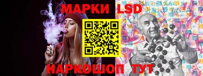 бошки Апшеронск