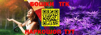 ECSTASY Апрелевка