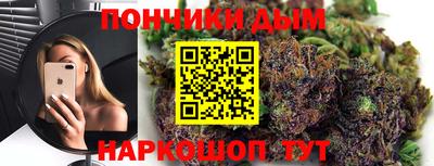 ECSTASY Апрелевка