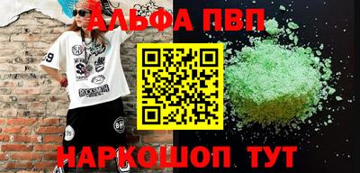 МДПВ Аргун