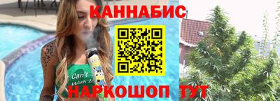 кокаин перу Апрелевка