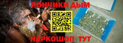 соль ск Аргун