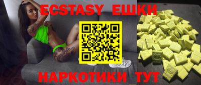 МДПВ Аргун