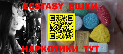 МДПВ Аргун