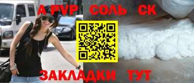 ECSTASY Апрелевка