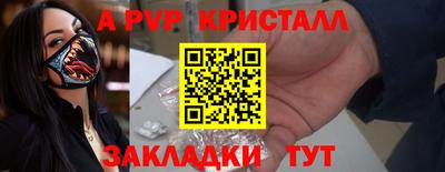 ECSTASY Апрелевка