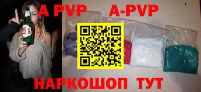 ECSTASY Апрелевка
