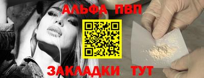 МДПВ Аргун