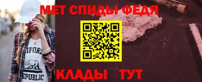 ECSTASY Апрелевка
