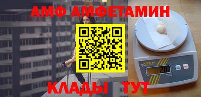 ECSTASY Апрелевка