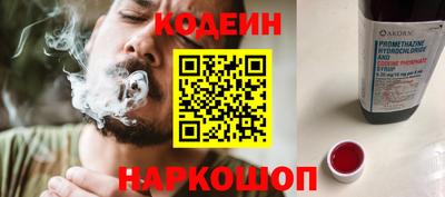 МДПВ Аргун