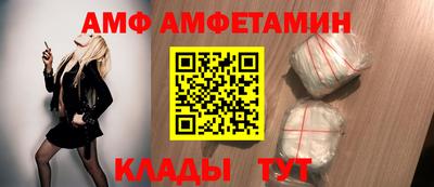 ECSTASY Апрелевка