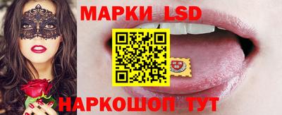 ECSTASY Апрелевка
