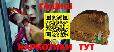 ECSTASY Апрелевка