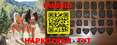 МДПВ Аргун
