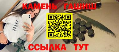 ECSTASY Апрелевка