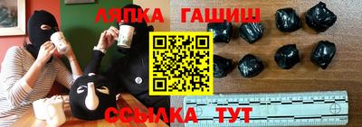 МДПВ Аргун