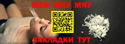 кокаин перу Апрелевка