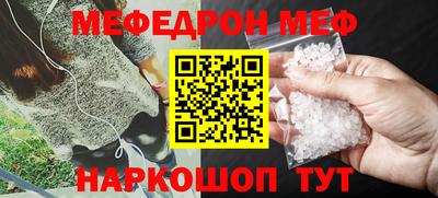 МДПВ Аргун