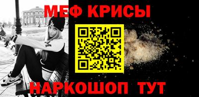 МДПВ Аргун