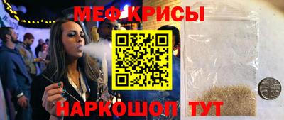 бошки Апшеронск