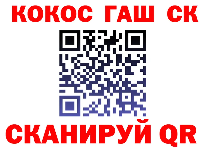 АМФ 98% зеркало shop OMG Бийск
